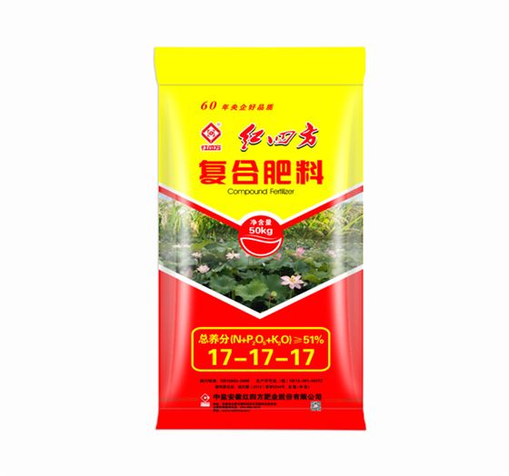 種藕用什么化肥？就選紅四方蓮藕專(zhuān)用肥51%（17-17-17）