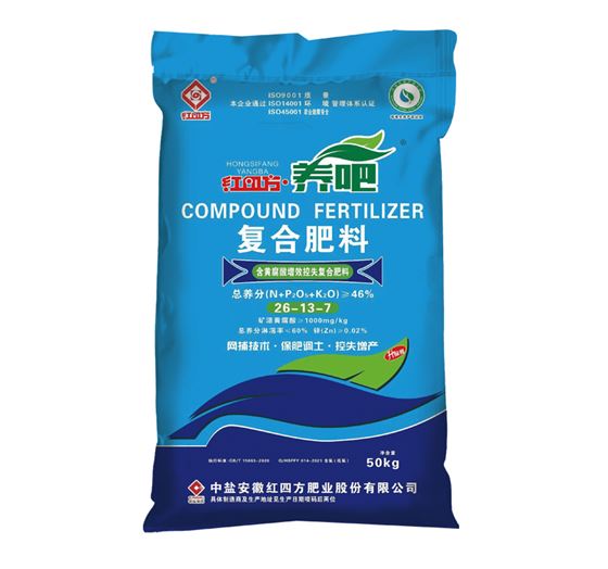 紅四方養(yǎng)吧增效控失肥46%（26-13-7）,適用于小麥、玉米、水稻等大田作物