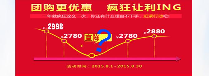 紅四方糧升之作小麥肥48%（26-14-8）13