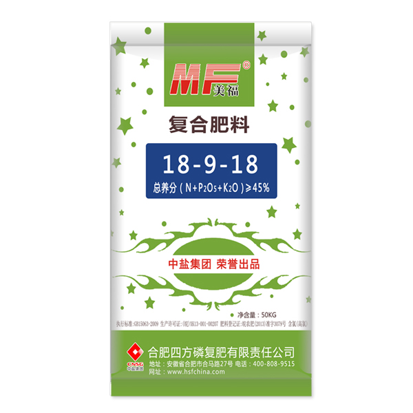 中鹽紅四方美福水稻專用肥40%（18-9-18）