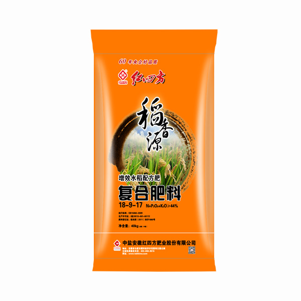 紅四方稻香源水稻專用肥54%（18-9-17）